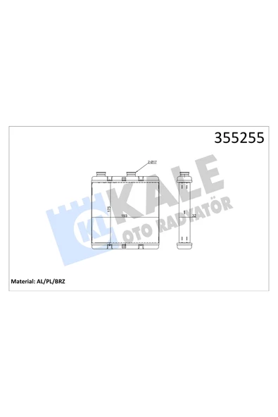 KALE KALORIFER RADYATORU 32MM (HONDA  CIVIC 2006-/ BORULU APARATLI ) HATCHBACK ürün görseli 1