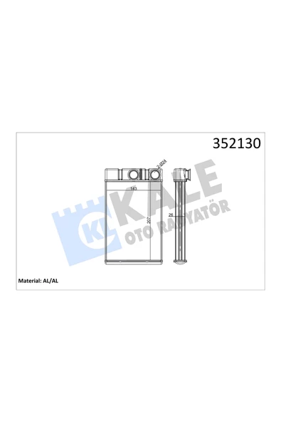 KALE KALORIFER RADYATORU OPEL  INSIGNIA A  1.6  2.0  08-17  MERIVA B 1.4  1.3  1.7  10-17  CHEVROLET ürün görseli 1