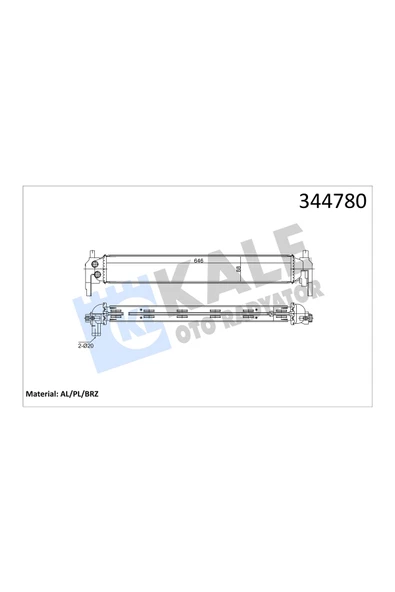 KALE TURBO RADYATORU-INTERCOOLER (VW POLO 10-  AUDI A1 11-18  SEAT IBIZA 09-17  SKODA FABIA 11-) ürün görseli 1