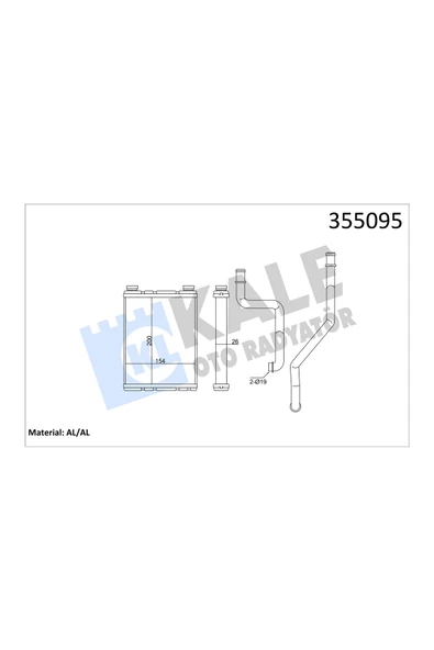 KALE KALORIFER RADYATORU BRAZING BORULU RENAULT MEGANE III 1.4 16V 09- FLUENCE 1.5DCI 1.6 16V 10- ürün görseli 1