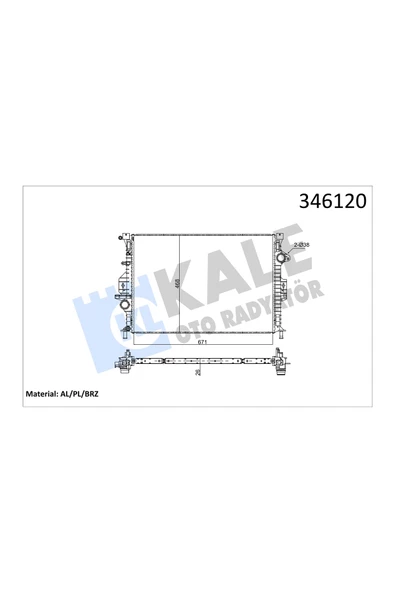 KALE SU RADYATORU  MONDEO 1.6TDCI  2.0 TDCI  07-14  VOLVO  S60 11- B4164T B4162T  MANUEL SANZUMAN ürün görseli 1