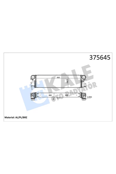 KALE TURBO RADYATORU BRAZING (MERCEDES  VITO W447  14- ) ürün görseli 1