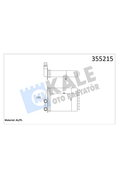 KALE KALORIFER RADYATORU 42MM(RENAULT  TRAFIC II  2.0DCI 1.9 DCI  01-) ürün görseli 1