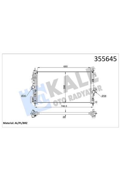 KALE SU RADYATORU 26mm BRAZING (OPEL INSIGNIA A 1.6/2.0CDTI 15 / 17 (AT)  [680X398X26] ürün görseli 1