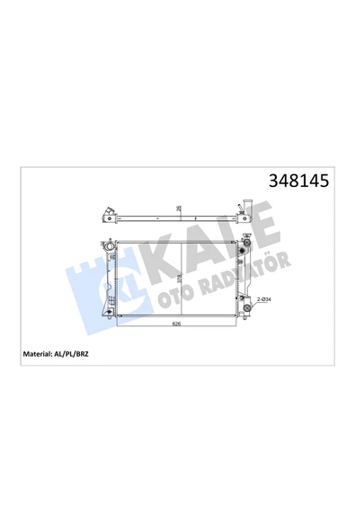 KALE SU RADYATORU BRAZING (TOYOTA  AVENSIS 2.0 16V VVTI 03- ) OTOMATIK SANZIMAN ürün görseli 1