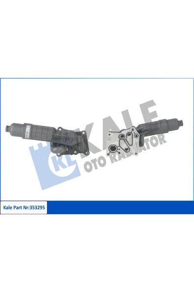 KALE YAG SOGUTUCUSU MERCEDES M271 KUTUKLU W204 07/14 S204 07/14 C204 11/ W212 09/15 S212 09/16 ürün görseli 1