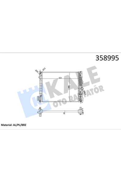 KALE SU RADYATORU (OPEL  MOKKA 1.4 - 1.6 12- MOKKA X 1.4 - 1.6 CDTI 12- ) AT ürün görseli 1