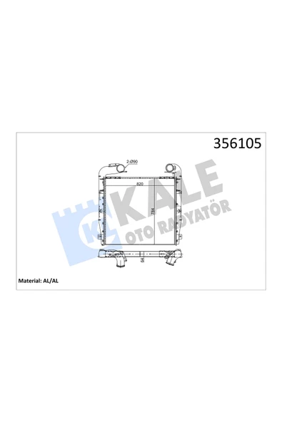 KALE INTERCOOL RADYATORU SCANIA 4 SERISI P,G,R,T SERISI G230-480 , P420 04 /  [64MM] ürün görseli 1