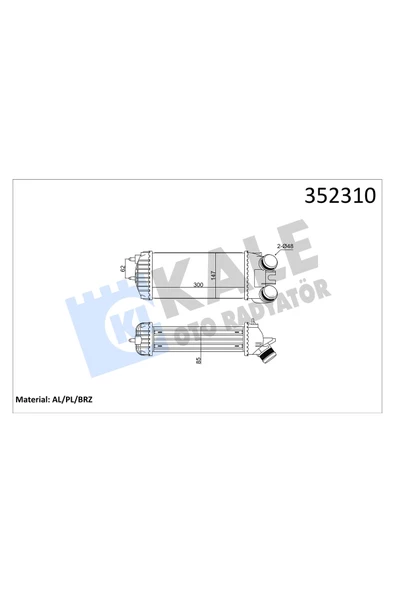 KALE TURBO RADYATORU INTERCOOLER (PEUGEOT PARTNER / CITROEN  BERLINGO XSARA PICASSO 1.6 HDI 02=/) ürün görseli 1