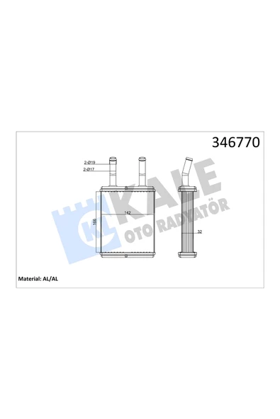 KALE KALORİFER RADYATORU BRAZING HYUNDAI  ELANTRA 1.6-1.8 - EXCEL 1.5 9095 SCOUPE 1.5 9096 165×150x41 ürün görseli 1