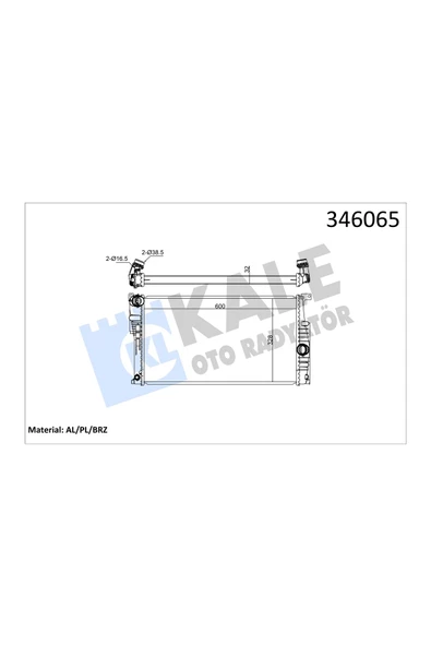 KALE SU RADYATORU ( BMW F20-21-22-30-31-32-34 OTOMATIK ) BRAZING ürün görseli 1