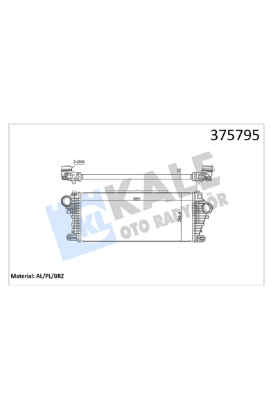 KALE TURBO RADYATORU BRAZING OPEL INSIGNIA B 1.5-1.6-2.0 DIZEL 1.6 BENZINLI ürün görseli 1