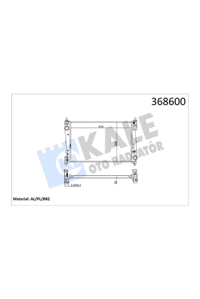 KALE SU RADYATORU BRAZING (FIAT  GRANDE PUNTO  EVO 1.3JTD 1.9 D MTJ  DOBLO 1.6 JTD MPV ürün görseli 1