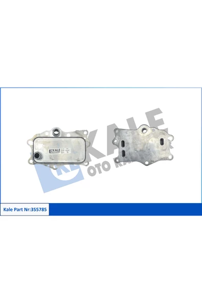 KALE YAG SOGUTUCU (OPEL  ANTARA 2.2 CDTI  10-15 / CHEVROLET CAPTIVA  CRUZE 2.0 2.2  11-) ürün görseli 1