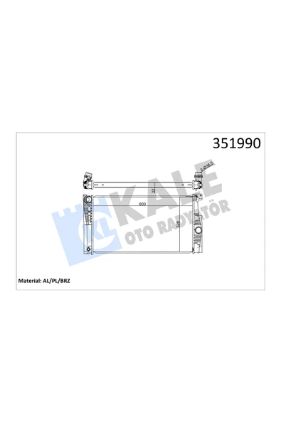 KALE SU RADYATORU BRAZING (BMW  5 (F10,F11) 520İ 10 / 17) OTOMATIK  600×328X32 ürün görseli 1