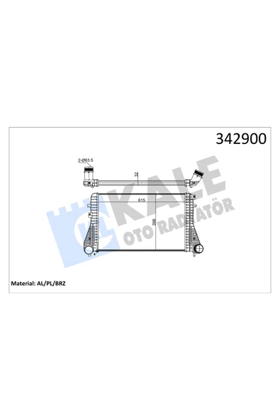 KALE INTERCOOLER RADYATORU (VW PASSAT 09-15  TIGUAN 08-18) ürün görseli 1