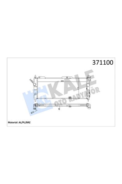 KALE SU RADYATORU (OPEL  COMBO/ CORSA/ CORSA B/ TIGRA -52459323-) ürün görseli 1