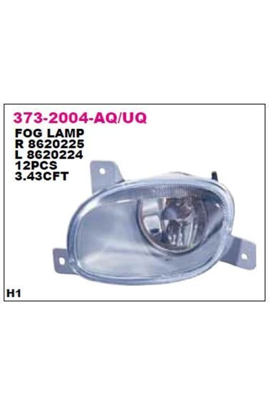 Depo SIS LAMBASI SOL VOLVO S80 99-03 ürün görseli 1