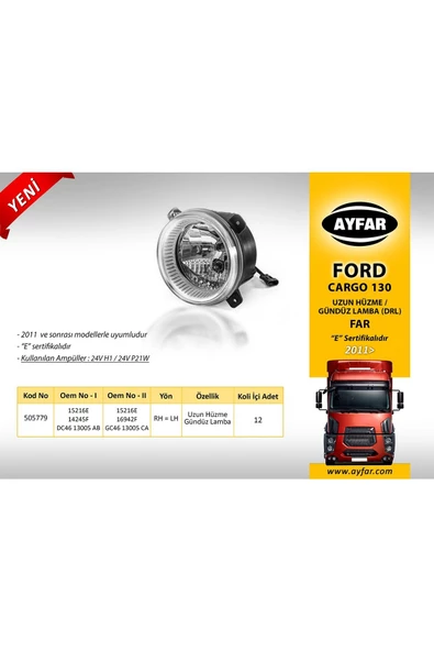 AYFAR FAR CAMI SAG ACTROS MP3 08> ürün görseli 1