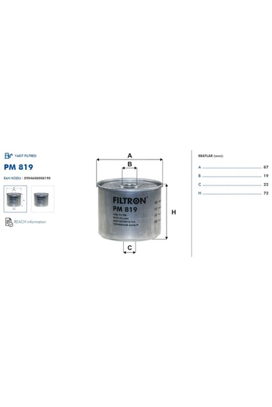 Filtron MAZOT FILTRESI (CITROEN  JUMPER/PEUGEOT  BOXER 2.5D-2.5TD 94-02) ürün görseli 1