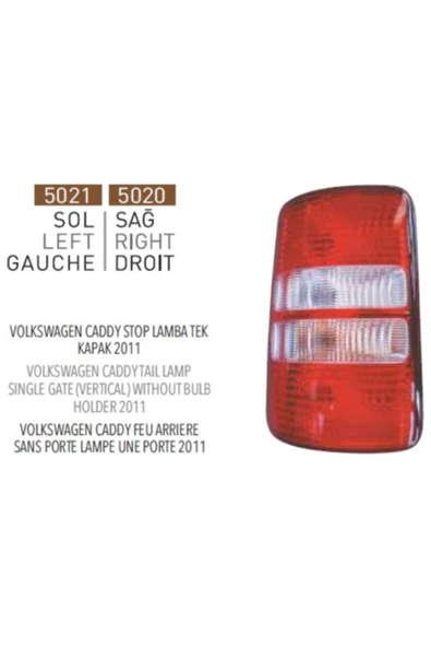 PLEKSAN SAG STOP LAMBASI (VW CADDY 11-15) Uyumlu ürün görseli 1