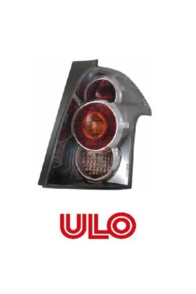 Ulo Stop Lambası Sag Corolla Verso 04-07 -orjınal ürün görseli 1