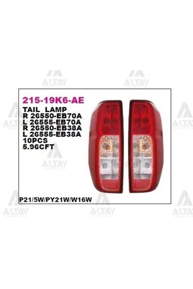 Depo 215-19k6r-ld-ue Stop Lambası Sağ Nissan Navara 06- ürün görseli 1