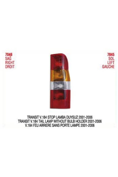 PLEKSAN STOP LAMBA SAG DUYSUZ ( FORD   TRANSİT V184 01-06 ) ürün görseli 1