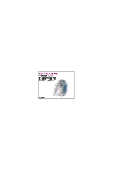 Depo 2ba007042-041 Sınyal Lambası On Sag Duylu Ampullu Alfa Romeo 145 / 146 96-99 Dpo-667-1503r-ae-mar ürün görseli 1