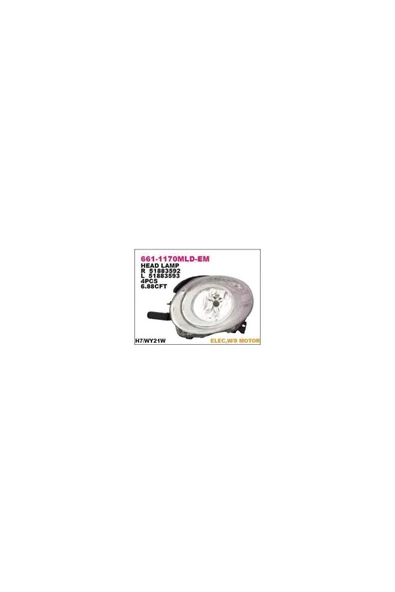Depo 51883593 On Far Sol Motoru Uzerınde Fıat 500l 12- Dpo-661-1170lmld-em-mar ürün görseli 1