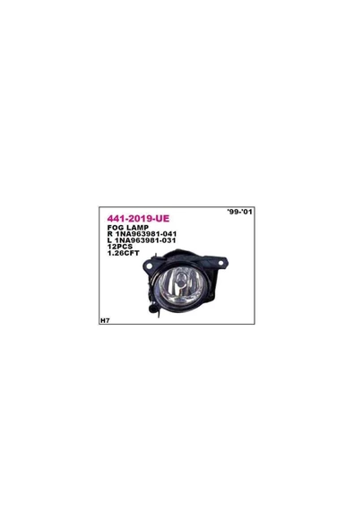 Depo 6n0941699e Sıs Lambası Sol Volkswagen Polo Iıı 99-01 Dpo-441-2019l-ue-mar ürün görseli 1