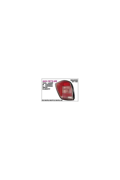 Depo Stop Lambası Sag Opel Astra H 07-09 Statıon Wagon Dpo-442-1973r-ue-mar ürün görseli 1