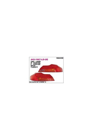Depo Stop Lambası Sag Opel Insıgnıa 08-12 Sw Dpo-442-1967r-ld-ue-mar ürün görseli 1