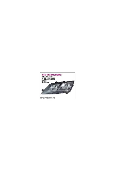 Depo 5f1941005b On Far Sol Seat Leon 13- Dpo-445-1134lmldem2-mar ürün görseli 1