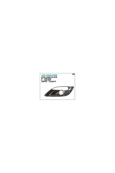 Depo Sıs Far Cercevesı Sol Opel Astra J 10- Dpo-442-2509l-udn-mar ürün görseli 1