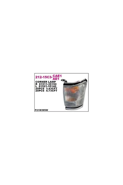 Depo 81511-35150 Sınyal Lambası On Sag-(nıkelajlı Duylu Ampullu)-(toyota: Hılux "2w Dpo-212-15c3r-ae1-mar ürün görseli 1