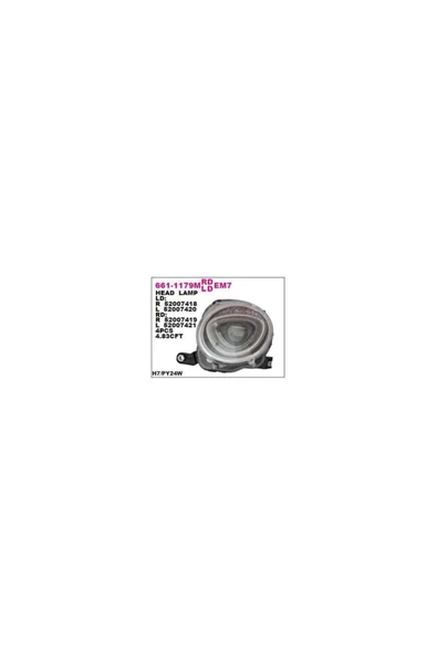 Depo 52007418 On Far Sag Motorlu Fıat Fıat 500 15- Dpo-661-1179rmldem7-mar ürün görseli 1