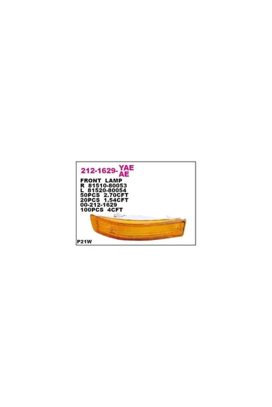 Depo 81510-80053 Tampon Sınyal Lambası Sag-(duylu Ampullu)-(toyota: Corolla "ae92" 8 Dpo-212-1629r-ae-mar ürün görseli 1