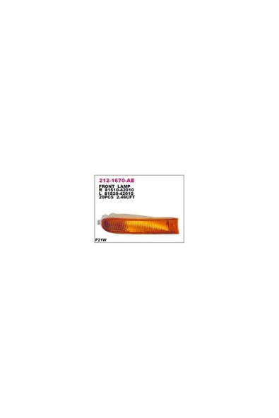 Depo 81510-42010 Tampon Sınyal Lambası Sag-(duylu Ampullu)-(toyota: Rav4 95>98 ) Dpo-212-1670r-ae-mar ürün görseli 1