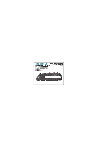 Depo Sıs Far Cercevesı Sol Mercedes W212 E Serısı 09- Ledlı Tıp Avantgarde Dpo-440-2504l-ud-mar ürün görseli 1