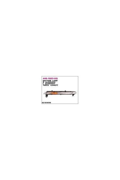 Depo 4l0953042 Tampon Sınyal Lambası Sag Audı Q7 07-09 Dpo-446-1603r-uq-mar ürün görseli 1
