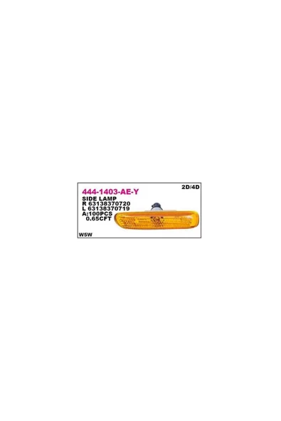 Depo 63138370720 Camurluk Sınyalı (bmw E46 Sarı Sag Em) Dpo-444-1403r-ae-y-mar ürün görseli 1