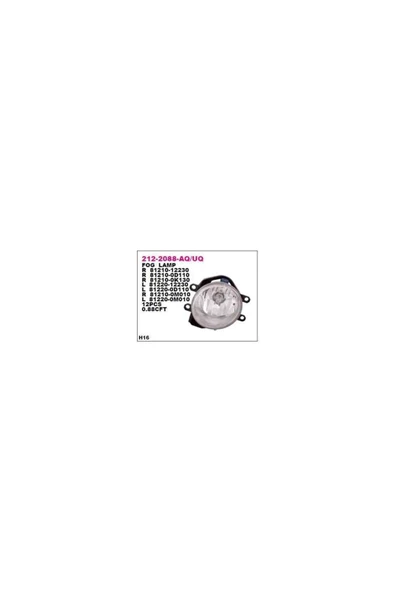 Depo 81220-12230 Lamba Sıs Sol-(toyota: Yarıs 14> ) Dpo-212-2088l-uq-mar ürün görseli 1