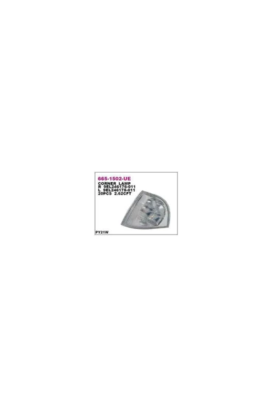 Depo 1u0953155d Sınyal Lambası Sol Skoda Octavıa 96-00 Dpo-665-1502l-ue-mar ürün görseli 1