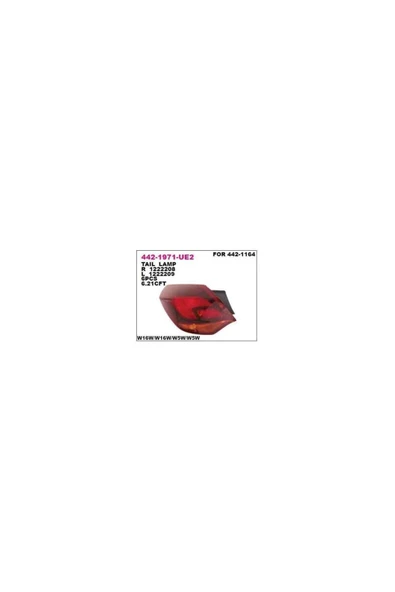 Depo 1222209 Stop Lambası Sol Opel Astra J 10-14 Koyulastırılmıs Tıp Dpo-442-1971l-ue2-mar ürün görseli 1