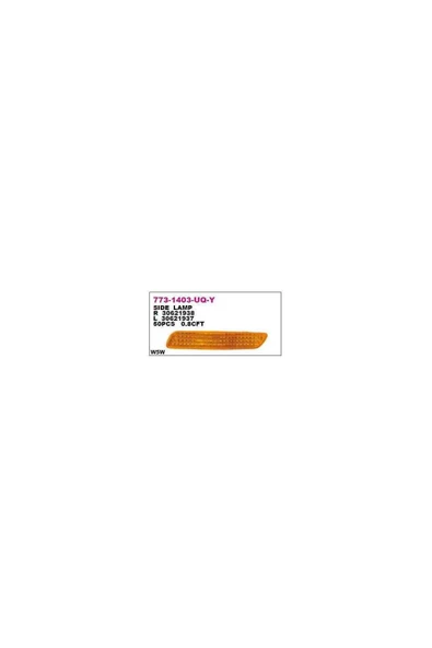 Depo 30621939-5 Camurluk Sınyalı Sol Volvo S40 01- Dpo-773-1403l-uq-y-mar ürün görseli 1