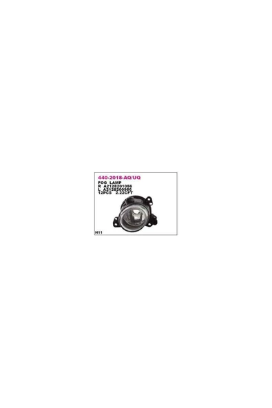 Depo 2128201056 Sıs Farı ( Mercedes W204-212-246 Sag ) Dpo-440-2018r-uq-mar ürün görseli 1