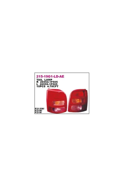 Depo Stop Lambası Sol Nıssan Mıcra 00>02 Dpo-215-19g1l-ld-ae-mar ürün görseli 1