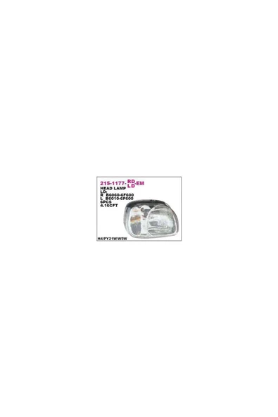 Depo B6060-6f600 On Far Sag-(nıssan: Mıcra "k11" 98>99 ) Dpo-215-1177r-ld-em-mar ürün görseli 1