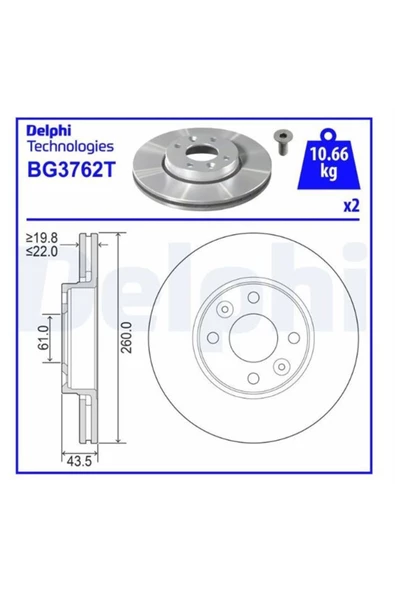 DELPHİ FREN DISKI ON RENAULTCLIO III MODUS 1.2 16V D4F 1.4 16V K4J 1.5 K9K MEGANE II 1.4 16V K4J ürün görseli 1